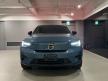 <內湖新凱旗艦展示中心>正2024C40 Recharge Plus Single Motor