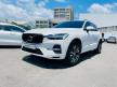 <桃園凱桃旗艦展示中心> 正 23 年式 XC60 B4 Plus