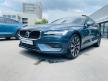 <桃園凱桃旗艦展示中心> 正 23 年式 V60 B4 Plus
