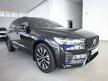 《凱銳新莊》2024年式 XC60 Ultimate B5 AWD***原廠Polestar動力升級**