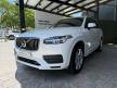 《凱銳新莊》正2024年式 XC90 B5 Plus B5 AWD