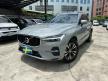 <內湖新凱旗艦展示中心> 2024 XC60 B5 PLUS 車況極新 全車FSK 頂規A-TOP隔熱紙 現車在庫