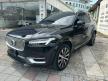 <內湖新凱旗艦展示中心> 2120年式 XC90 T8I 瑪瑙黑 B&W音響 現車在庫 預約賞車CWC