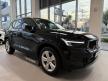 《凱銳博愛》2025年式 XC40 Plus B3