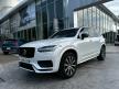 《凱銳博愛》2024年 XC90 B5 Ultimate  升級原廠Polestar晶片