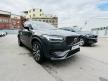 <桃園凱桃旗艦展示中心>24 / 25年式XC90 B5 Ultimate AWD