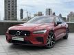 《凱銳博愛》2022年式 S60 T8 Recharge Inscription