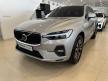 <內湖新凱旗艦展示中心> 2024年式 XC60 B5 Plus 配備滿滿 車況漂亮超低里程