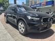 <內湖新凱旗艦展示中心> 2022年 XC40 B4 Momentum 瑪瑙黑CWC