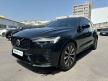 <桃園凱桃旗艦展示中心> 正 23 年式 XC60 B5 Ultimate AWD