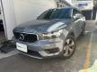 <內湖新凱旗艦展示中心> 2022年 XC40 T3 Momentum
