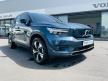 <桃園凱桃旗艦展示中心>正22年式 XC40 Recharge Ultimate Twin Motor
