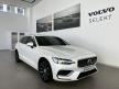 《新莊凱銳》2023年 V60 Recharge Plus  T8 AWD