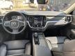 <內湖新凱旗艦展示中心> 2022年 V60 B4 Momentum 瑪瑙黑 超夯旅行車首選CWC