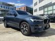 <內湖新凱旗艦展示中心> 2023 XC60 B5 PLUS 丹寧藍 市場最夯的車款 現車在庫CWC