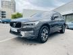 <桃園凱桃旗艦展示中心> 正 23 年式 XC60 B4 Plus