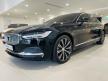 <桃園凱桃旗艦展示中心> 正 22年式 S90 T8 Inscription