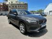 <桃園凱桃旗艦展示中心>正23年式 XC90 B5 Plus