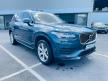 <桃園凱桃旗艦展示中心>23 / 24年式 XC90 B5 Plus