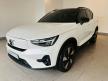 <桃園凱桃旗艦展示> 正24年式 XC40 Recharge Ultimate Twin Motor