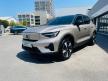 <桃園凱桃旗艦展示中心>23 / 24年式 XC40 Recharge Plus Single Motor
