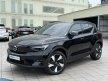 《凱銳新莊》正2024年式 XC40 Recharge Ultimate Twin motor