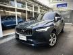 <內湖新凱旗艦展示中心> 2024年 XC90 B5 PLUS 車況新跑少
