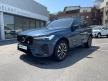 <桃園凱桃旗艦展示中心> 正 23 年式 XC60 B5 Ultimate AWD