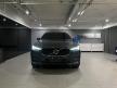 <內湖新凱旗艦展示中心> 2021 XC60 B4 Momentum 顏色更正 松木灰