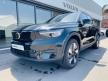 <桃園凱桃旗艦展示中心>23 / 24年式 XC40 Recharge Plus Single Motor