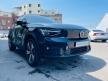 <桃園凱桃旗艦展示中心>正23年式 XC40 Recharge Ultimate Twin Motor