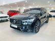 <桃園凱桃旗艦展示中心> 正 23 年式 XC60 B5 Ultimate AWD