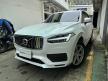 <內湖新凱旗艦展示中心> 2023年式 XC90 B5 PLUS 現車在庫 預約上車