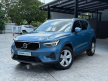 《凱銳新莊》正2024年式 XC40 B3 Plus