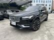 <內湖新凱旗艦展示中心> 2024年式 XC90 T8 Ultimate 升級Polestar晶片