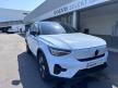 <桃園凱桃旗艦展示中心>23 / 24年式 XC40 Recharge Plus Single Motor