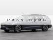 《凱銳博愛》2025年式 V60 Plus B3
