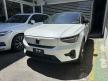<內湖新凱旗艦展示中心> 2023年 XC40 Recharge P8 雙馬達