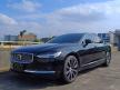 <內湖新凱旗艦展示中心> 2022 S90 B4 Inscription 瑪瑙黑