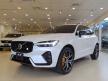 <內湖新凱旗艦展示中心> 2023 XC60 Polestar