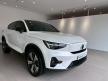 <桃園凱桃旗艦展示中心>正23年式C40 Recharge Ultimate Twin Motor