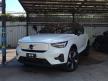 <內湖新凱旗艦展示中心> 2024 XC40 Recharge P6 單馬達 近全新車