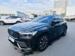 <桃園凱桃旗艦展示中心> 正 23  年式 XC60 B5 Ultimate AWD