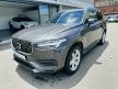 <桃園凱桃旗艦展示中心> 正 23 年式XC90 B5 Plus