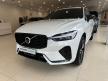 <內湖新凱旗艦展示中心> 2022年 XC60 B5 R-Design 升級B&W高音喇叭 車漂亮 現車在庫 預約賞車