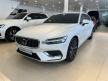 <內湖新凱旗艦展示中心> 2022年 V60 T8 Momentum 長續航