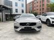 <內湖新凱旗艦展示中心> 2023年式 V60 B4 Plus (google系統)