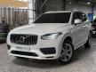 《凱銳博愛》2025年式 XC90 Plus B5 AWD