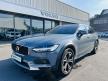 <桃園凱桃旗艦展示中心> 正 23 年式 V90CC B5 Ultimate