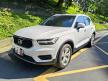 <內湖新凱旗艦展示中心> 2022年 XC40 B4 Momentum 極地白 超級划算的聰明選擇